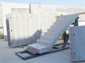 家直销 预制楼梯 预制混凝土楼梯板 pc构件 水
